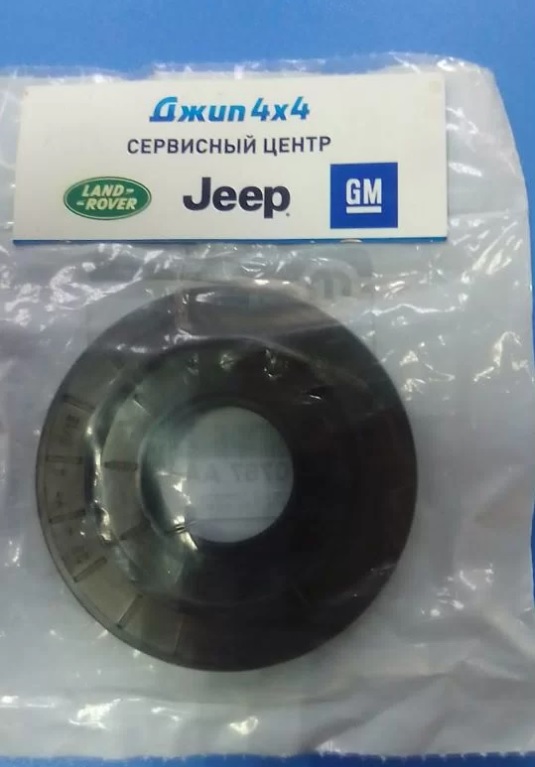 Сальник хвостовика переднего дифференциала Jeep Grand Cherokee WL 2021-2023