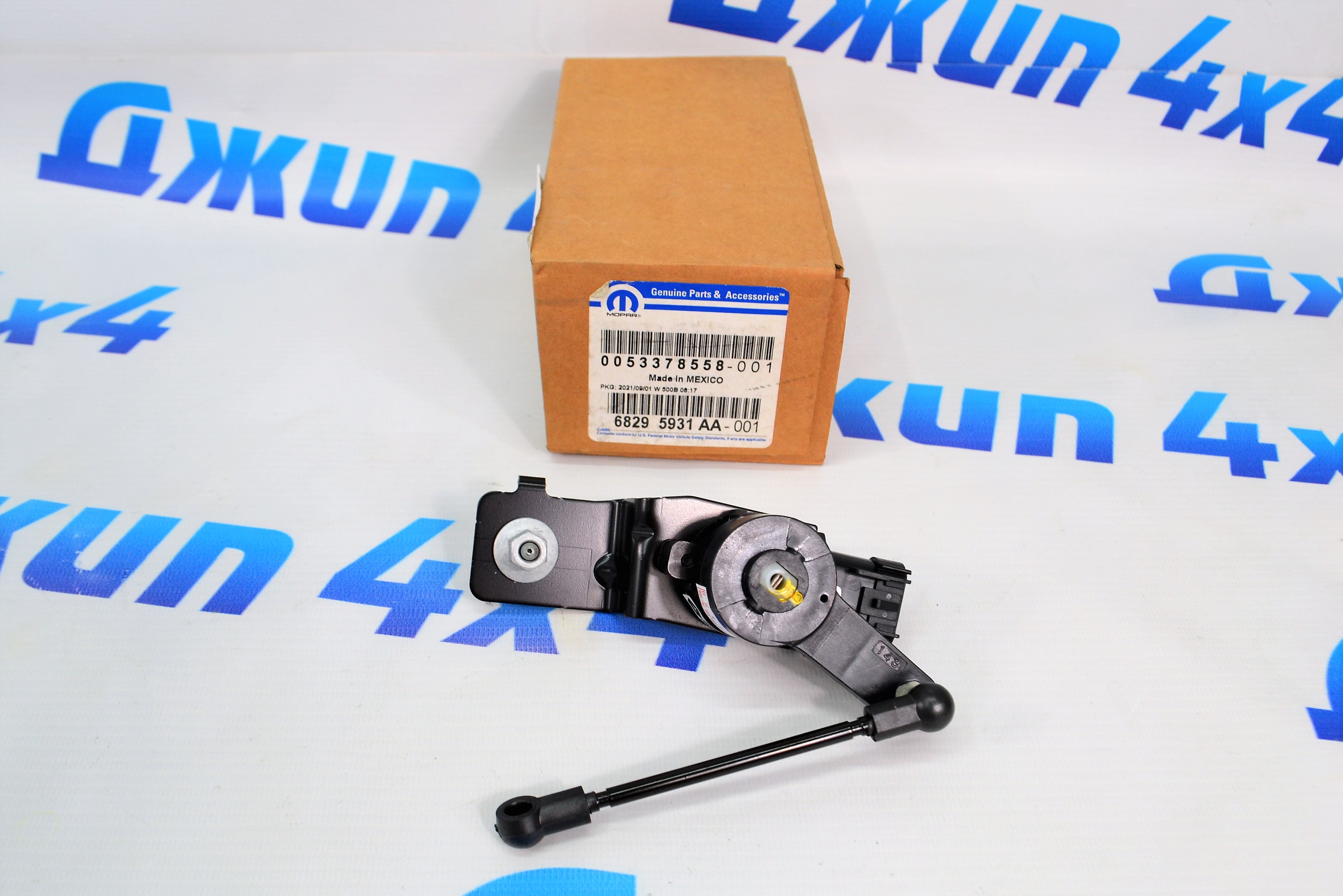 Датчик положения кузова Jeep Wrangler JL (задний) 68295931AA
