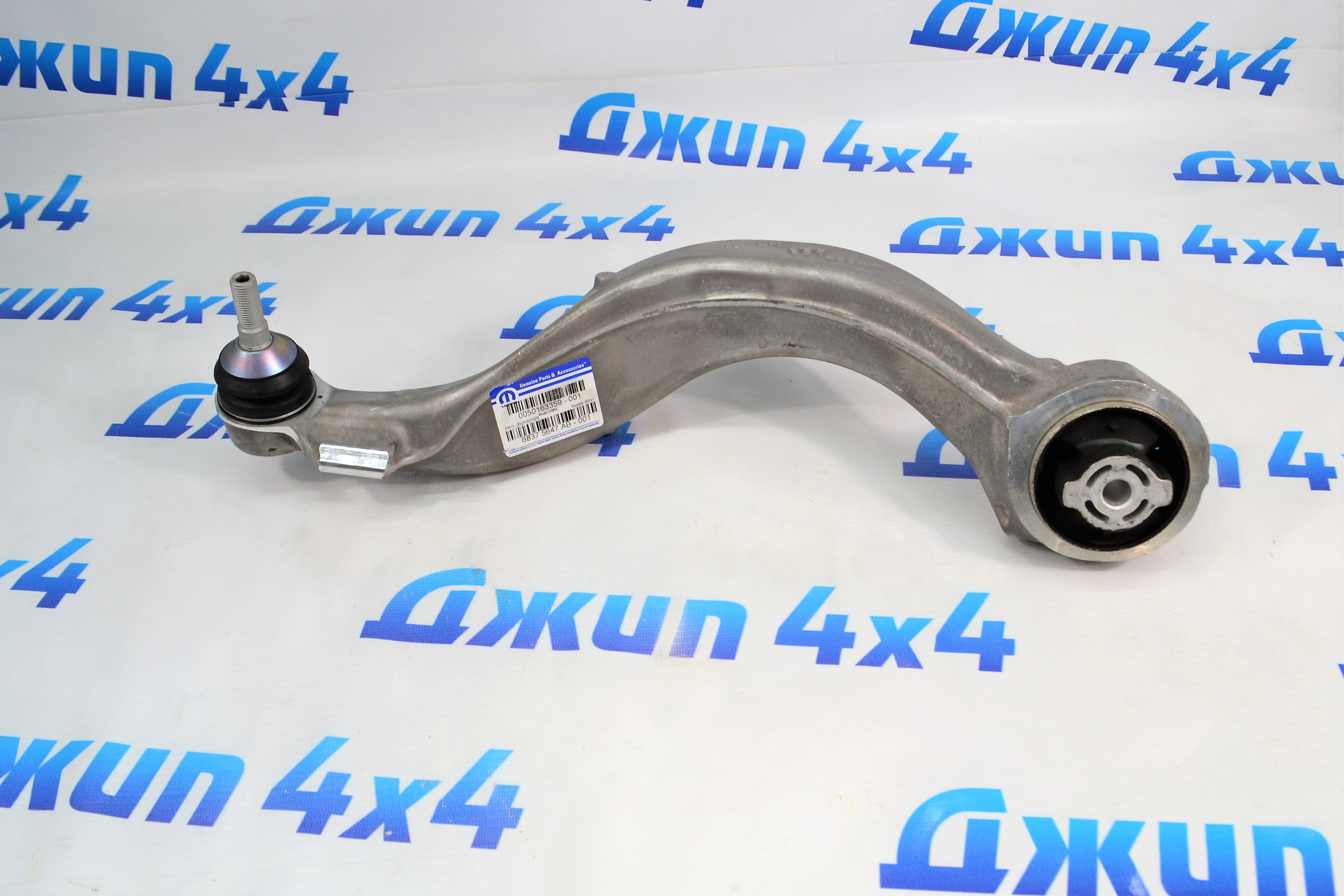 Рычаг передний нижний косой Jeep Grand Cherokee WL (левый) 68375647AB