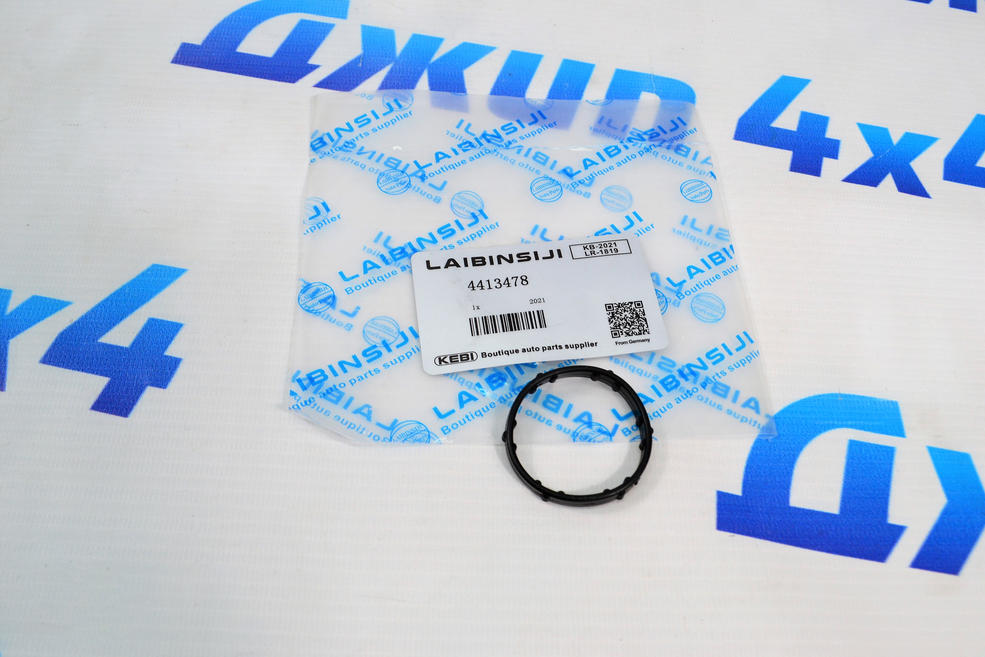 Кольцо уплотнительное корпуса термостата Land Rover Discovery/Range Rover/Range Rover Sport 4413478