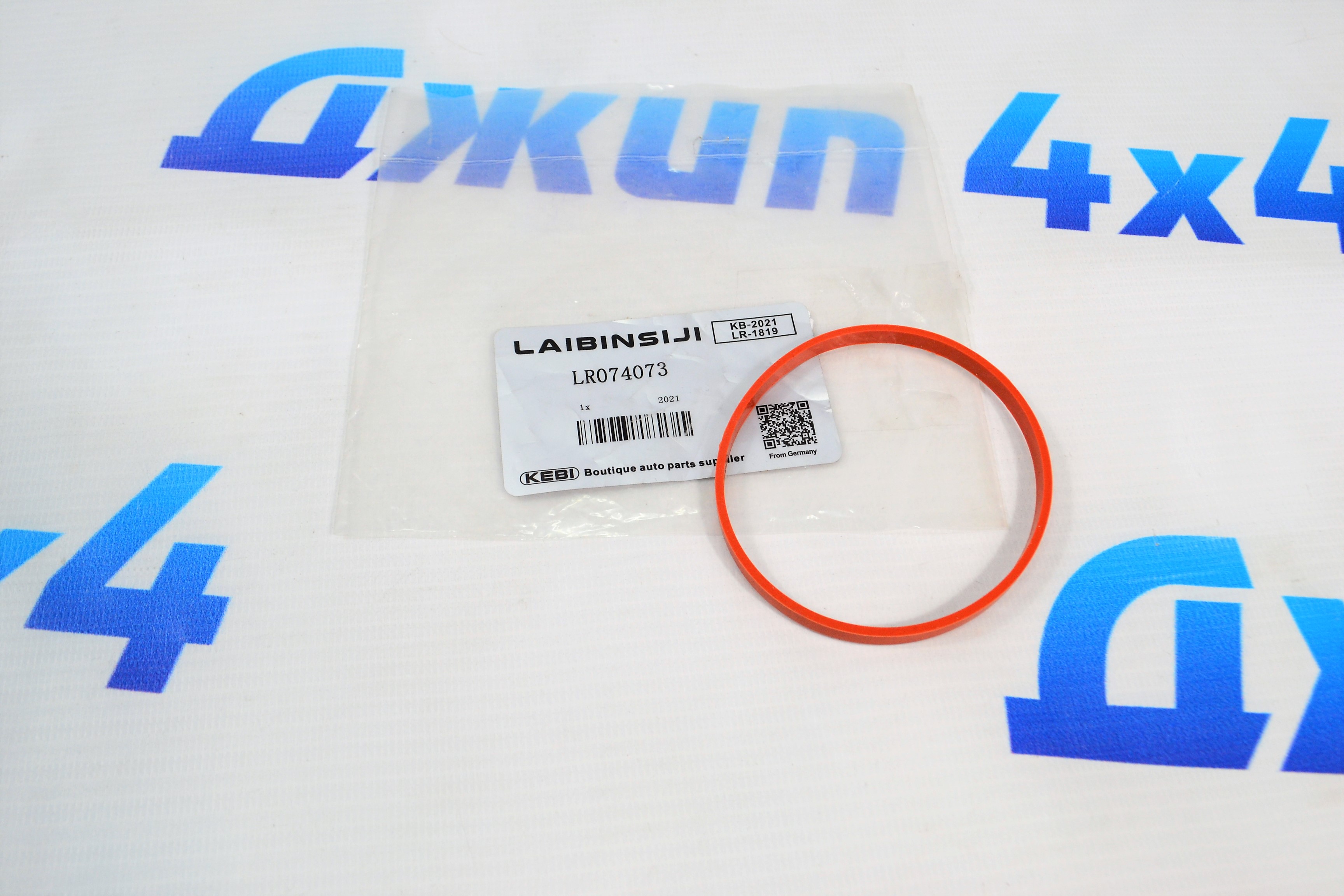 Прокладка дроссельной заслонки Land Rover Discovery/Land Rover Discovery Sport LR074073