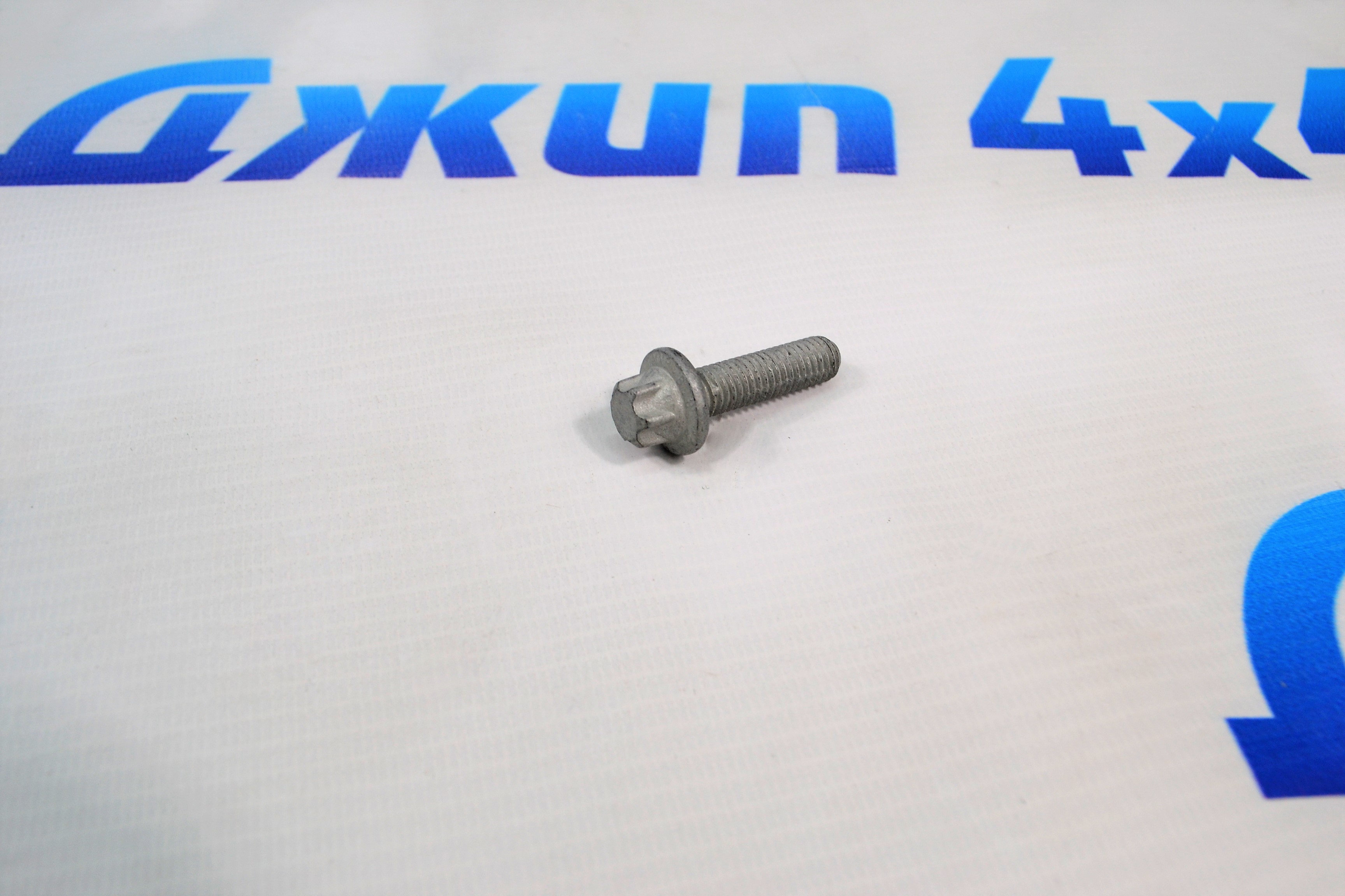 Болт крепёжный Jeep/Dodge/Chrysler/Ram  M8x1.25x30 06104025AA
