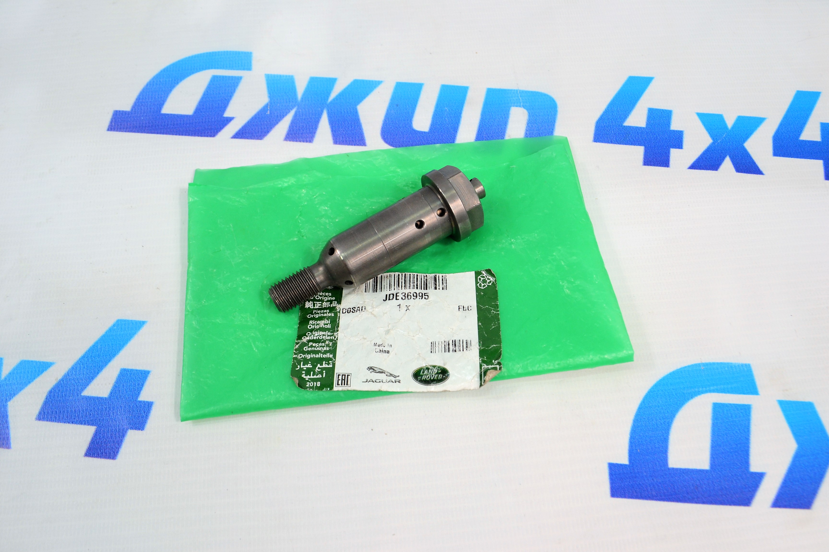Болт распредвала Range Rover Evoque L551/Land Rover Discovery L550 V2.0TD/Jaguar F-Pace JDE36995