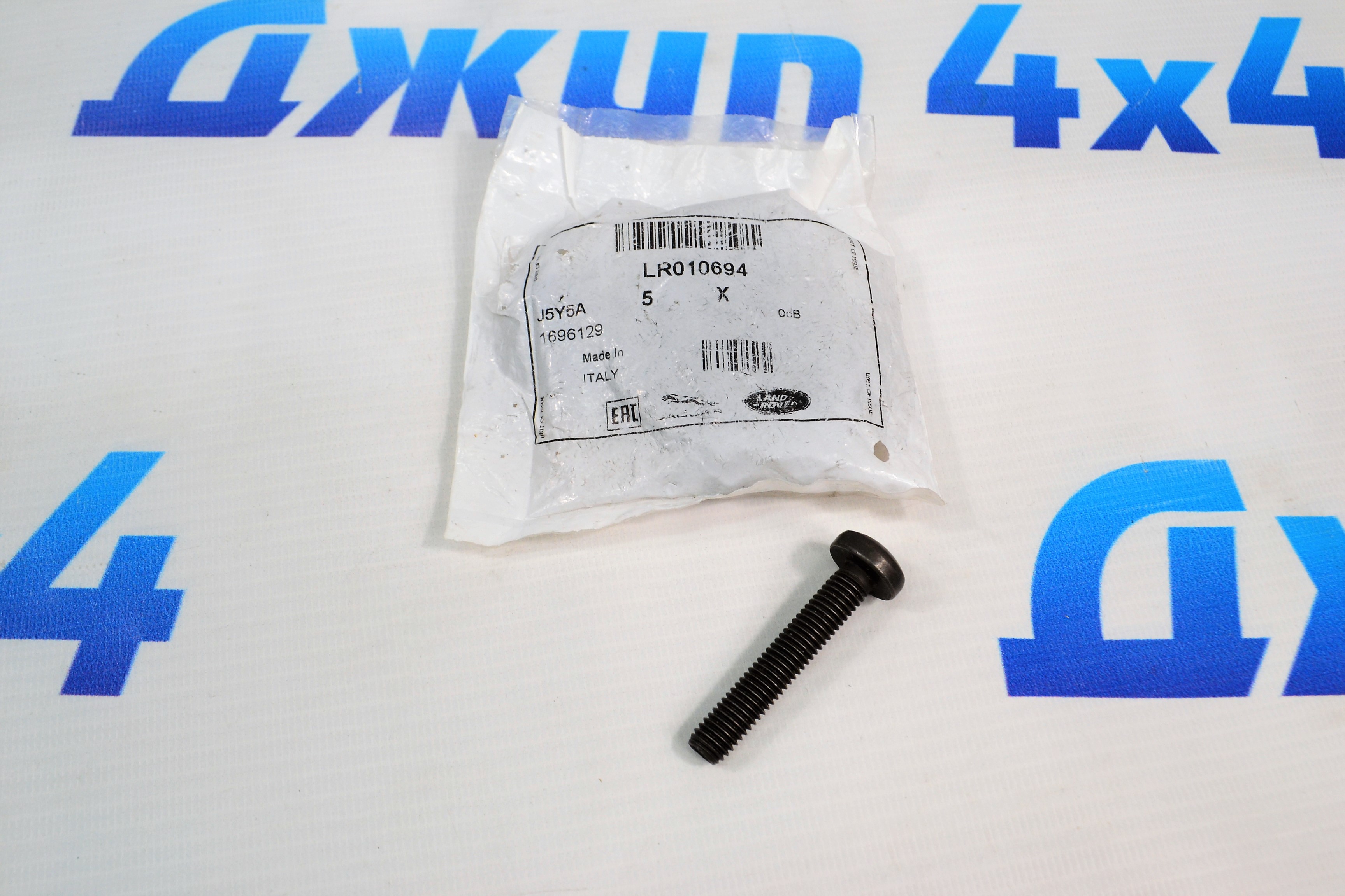 Болт распредвала  Range Rover L405/Range Rover Sport L494Jaguar V3.0SC/5.0SC LR010694