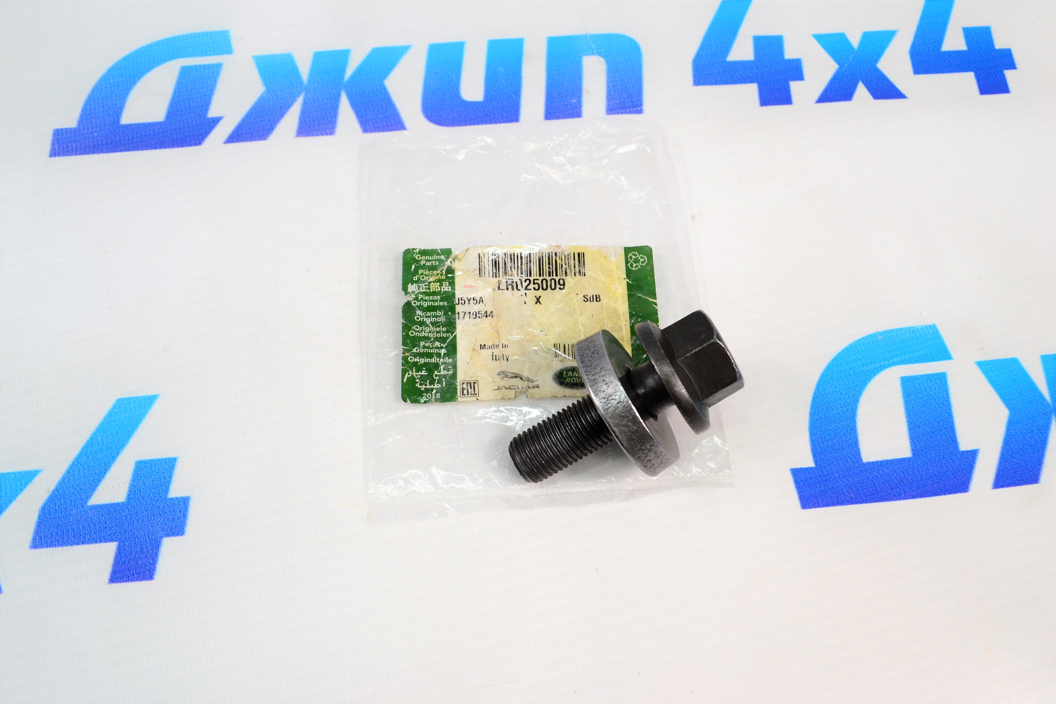 Болт шкива коленвала Land Rover Discovery Sport L550 V2.0T Petrol LR025009