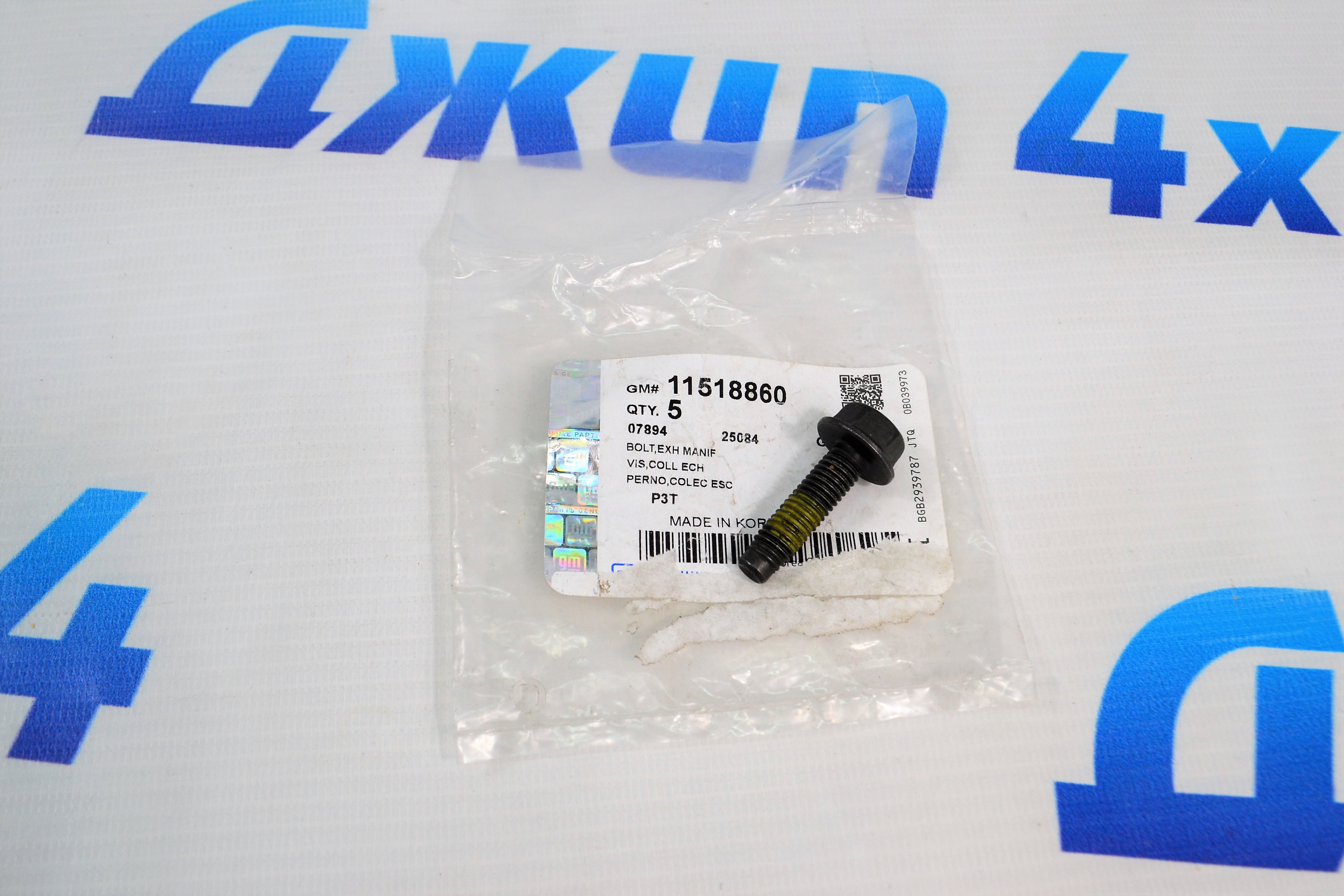 Болт выпускного коллектора Jeep/Dodge/Chrysler/Ram V3.6 Petrol 11518860