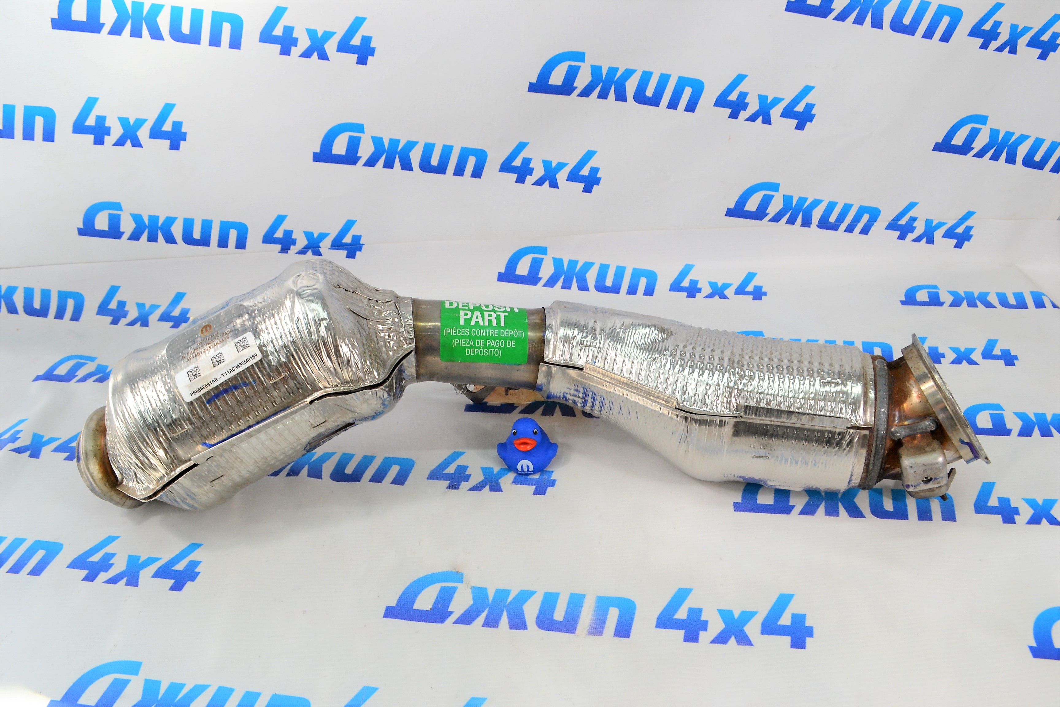 Комплект катализаторов Dodge Ram 1500 V3.0 Hurricane 68668692AB