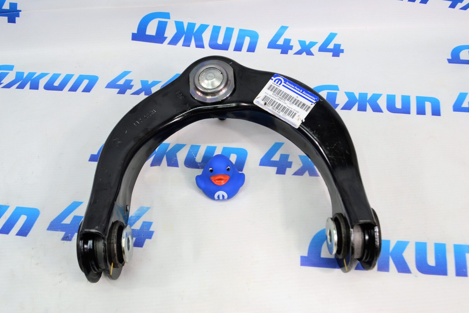 Рычаг передний верхний Jeep Grand Cherokee WK2/Dodge Durango WD (правый) 68217808AB