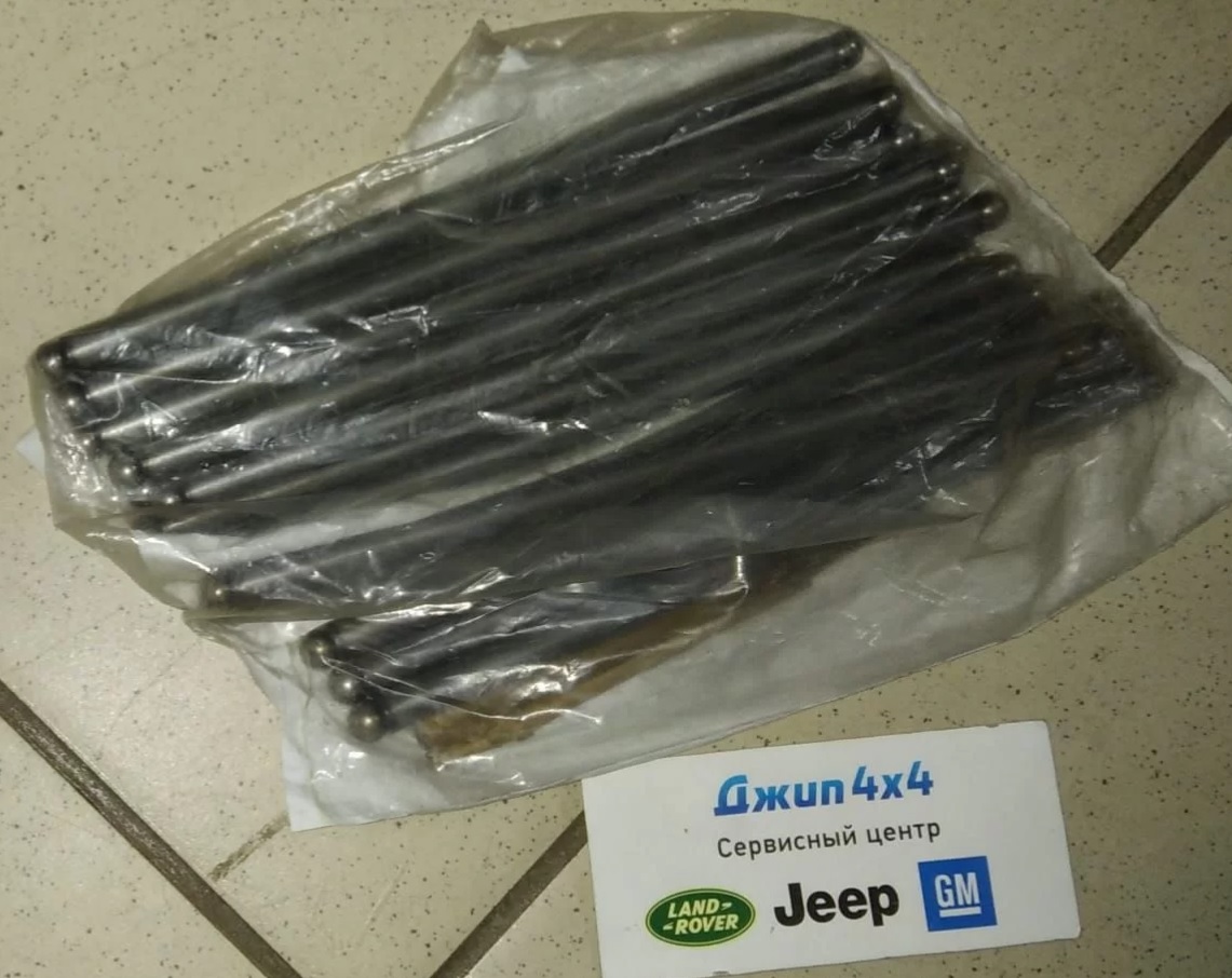 Толкатель впускного клапана Jeep Grand Cherokee WK2  Dodge Ram V5.7 6.4 Hemi 2014-2023