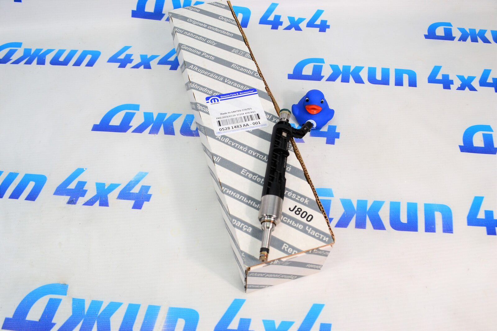 Форсунка топливная Jeep Wrangler JL/Jeep Compass MP/Jeep Cherokee KL/Jeep Grand Cherokee WL V2.0T 05281483AA