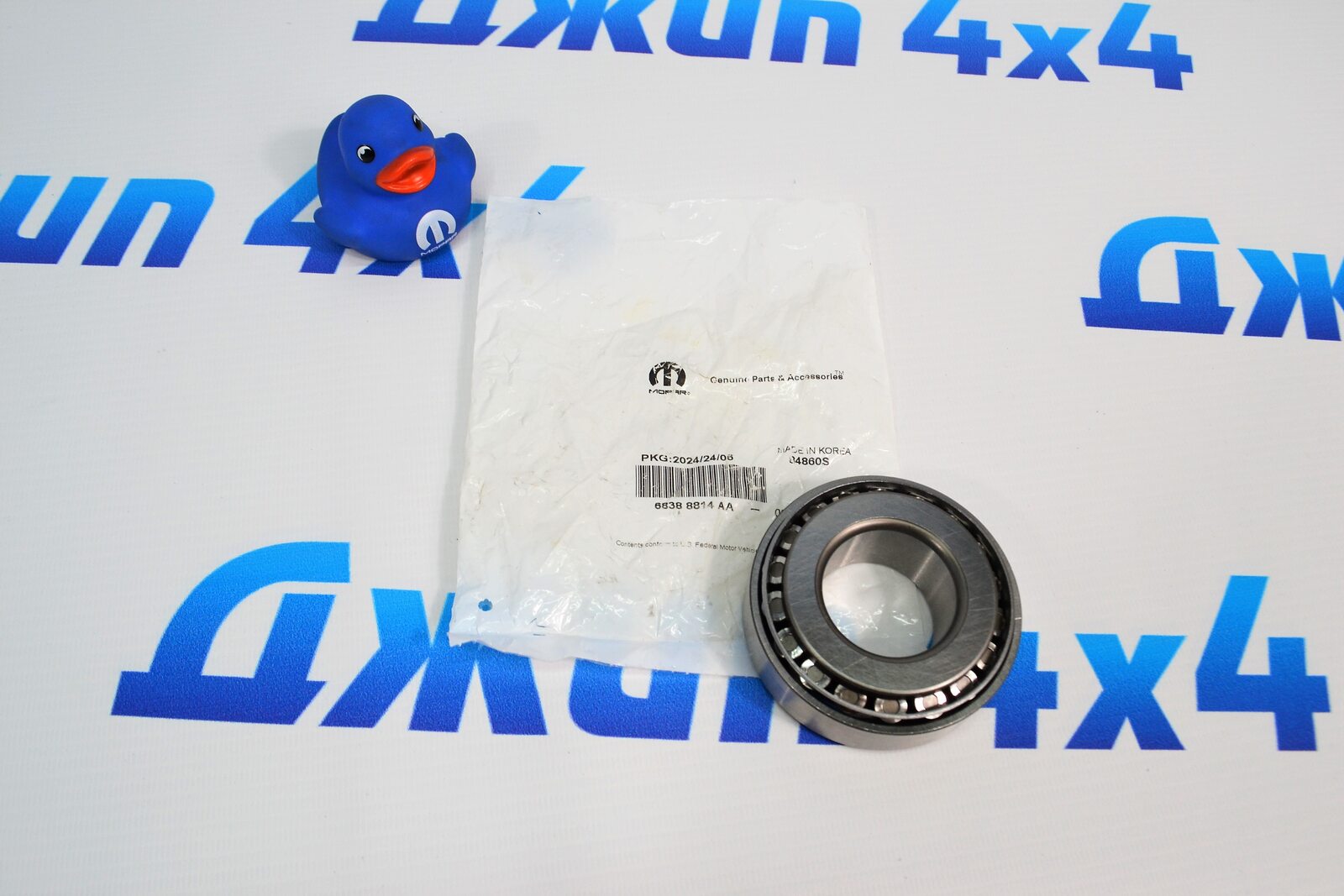 Подшипник хвостовика переднего моста внешний Jeep Wrangler JL 68388814AA