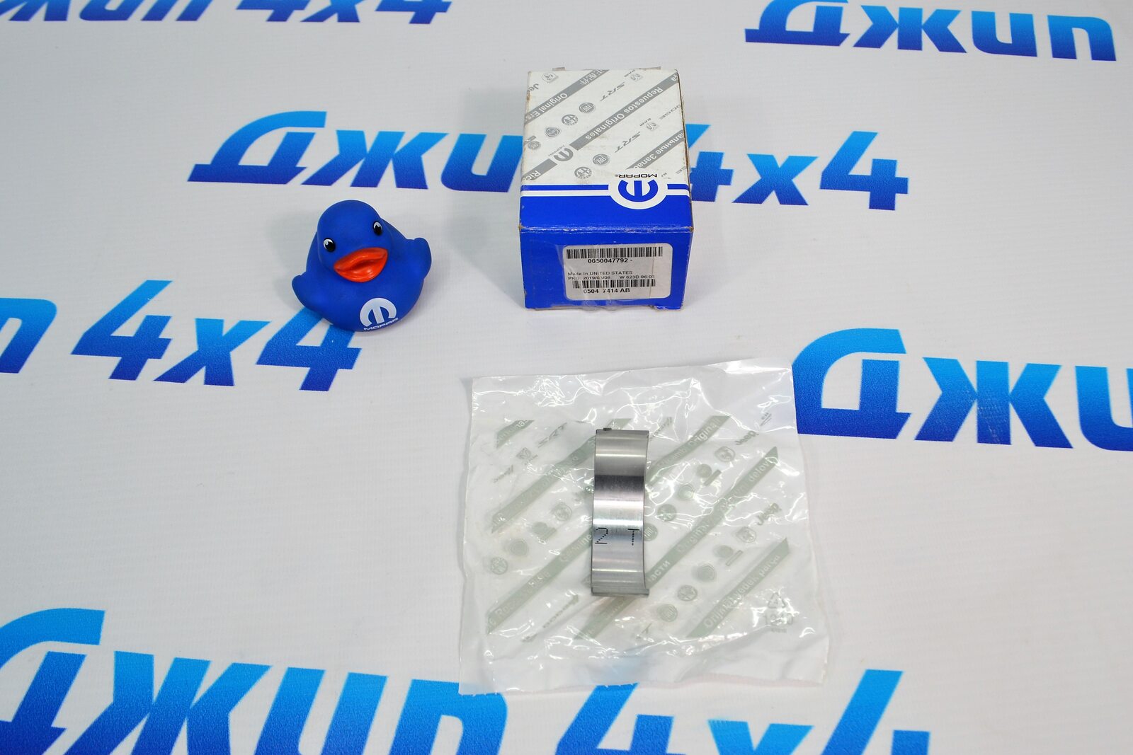 Вкладыш коренной нижняя половинка Jeep Cherokee KL V2.4 Multiair (стандарт) 5047414AB