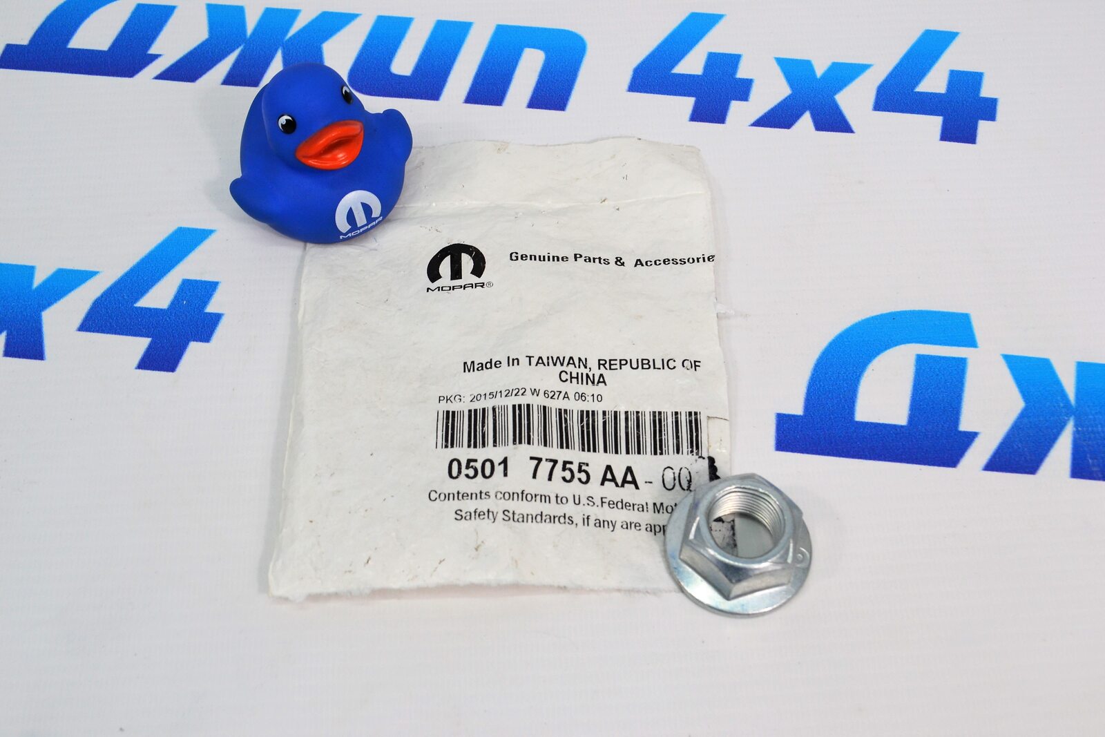 Гайка хвостовика дифференциала Jeep Grand Cherokee WJ/Jeep Wrangler TJ/Jeep Cherokee XJ 5017755AA