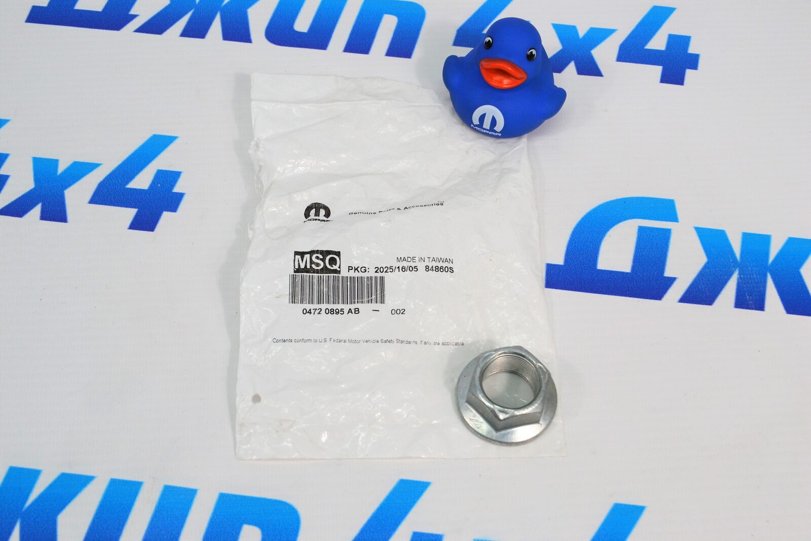 Гайка хвостовика переднего редуктора Jeep Wrangler JL 04720895AB