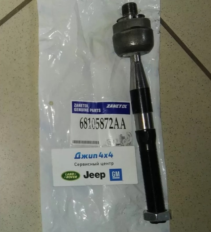 Тяга рулевая Jeep Grand Cherokee WK2 Dodge Durango WD 2011-2015