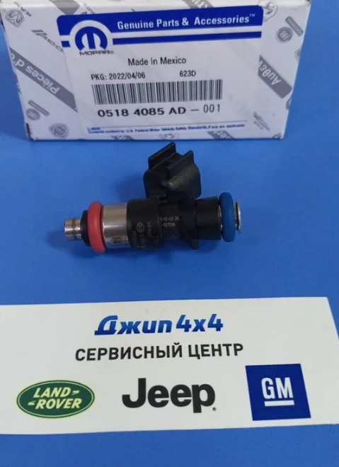 Форсунка топливная Jeep Grand Cherokee WK2 Jeep Wrangler JK Dodge Journey JC V3.6 Petrol 2011-2020