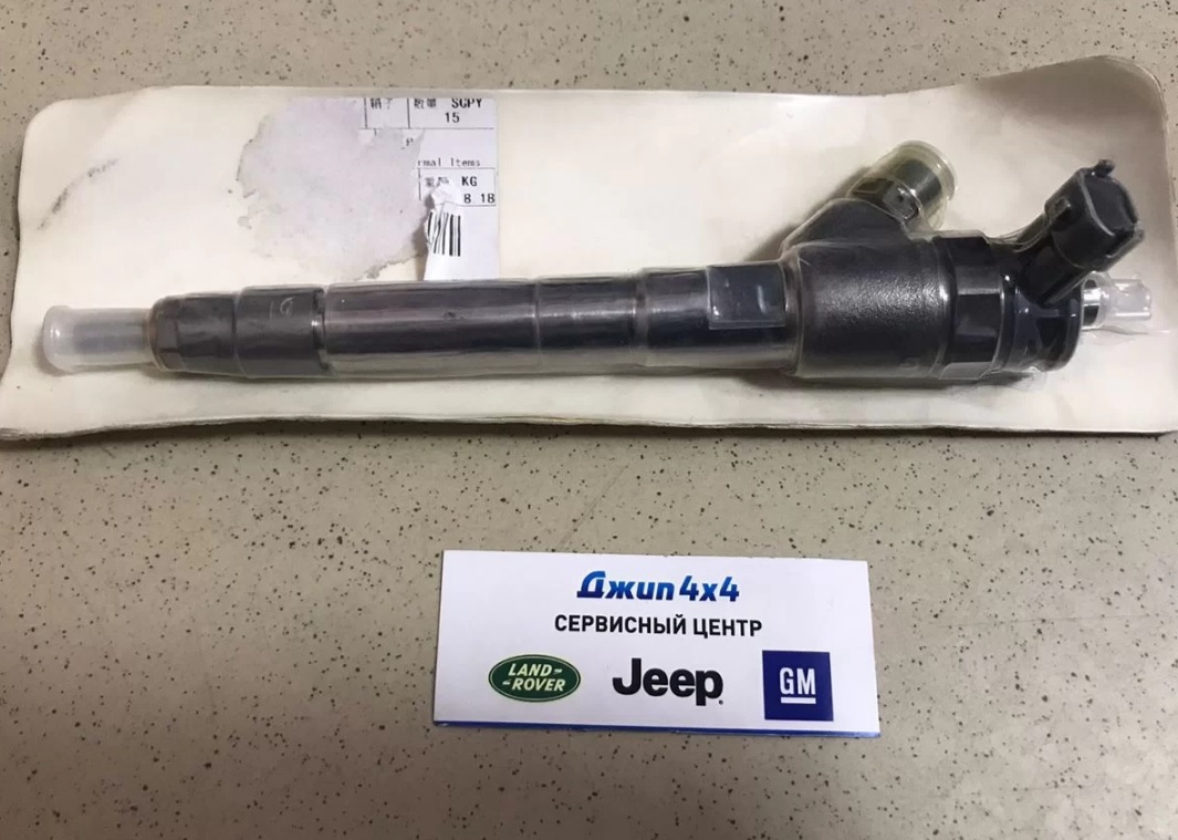 Форсунка топливная Jeep Grand Cherokee WK2 Dodge Ram 1500 DS V3.0CRD 2014-2021