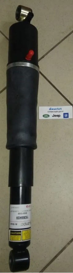 Амортизатор задний Cadillac Escalade GMT900 Chevrolet Tahoe GMT900 (БЕЗ МАГНИТА)
