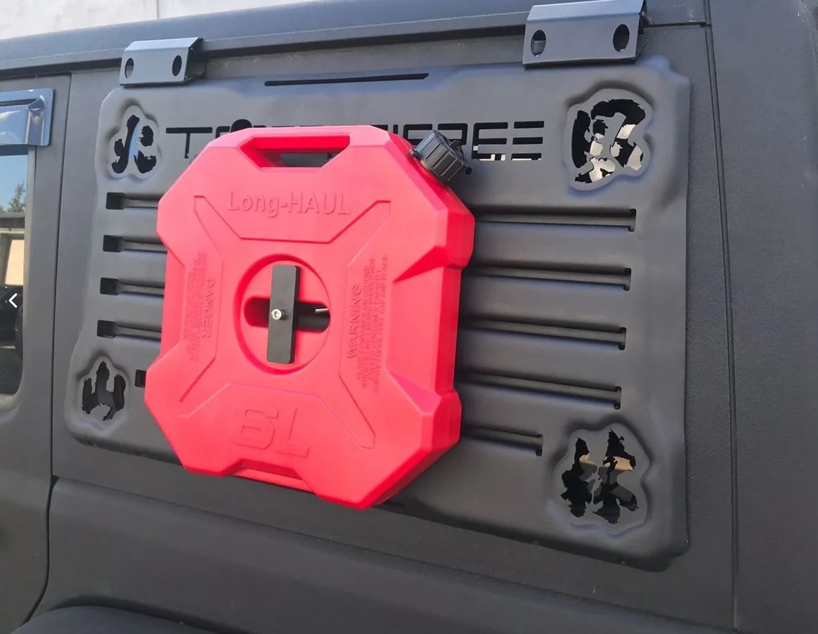 Многофункциональная боковая панель Jeep Wrangler JL