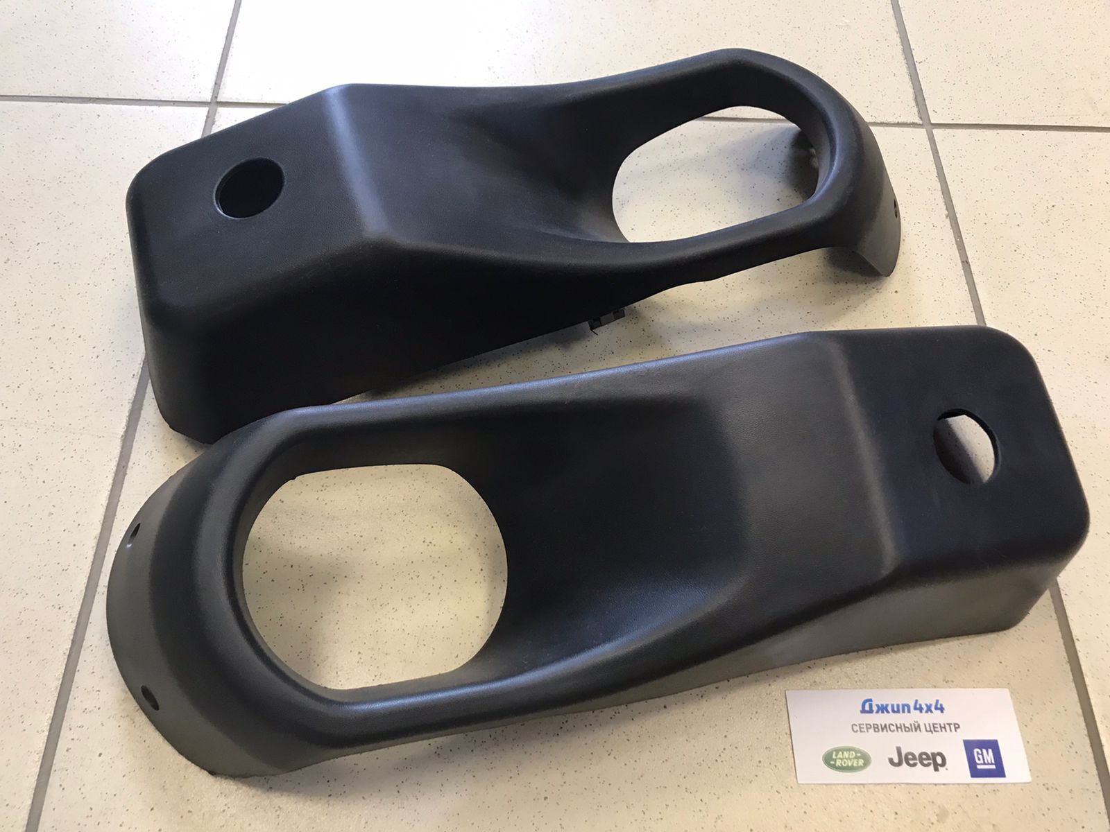 Накладка бампера на противотуманные фары (комплект) Jeep Wrangler JL 2018-
