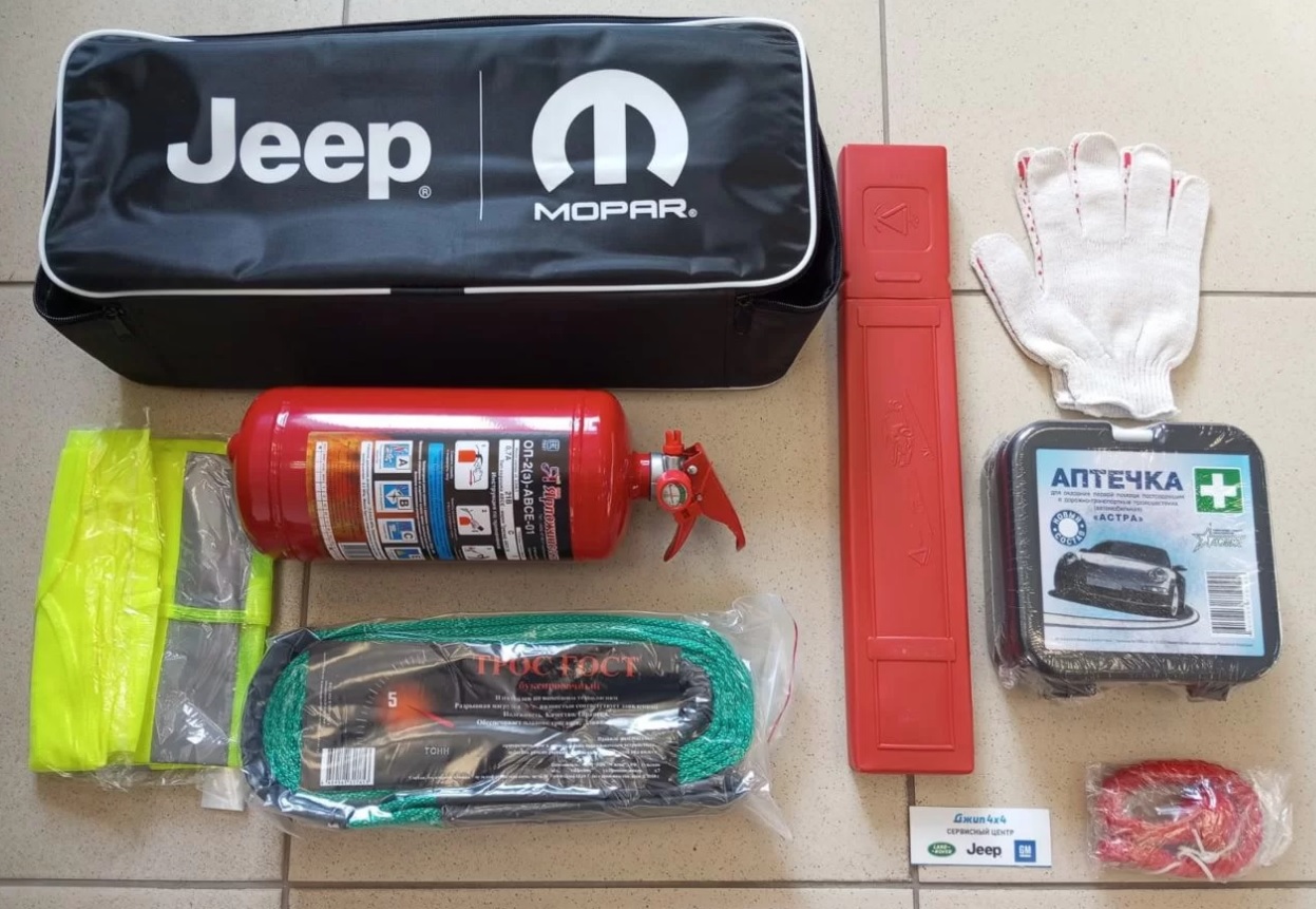 Набор автомобилиста Jeep