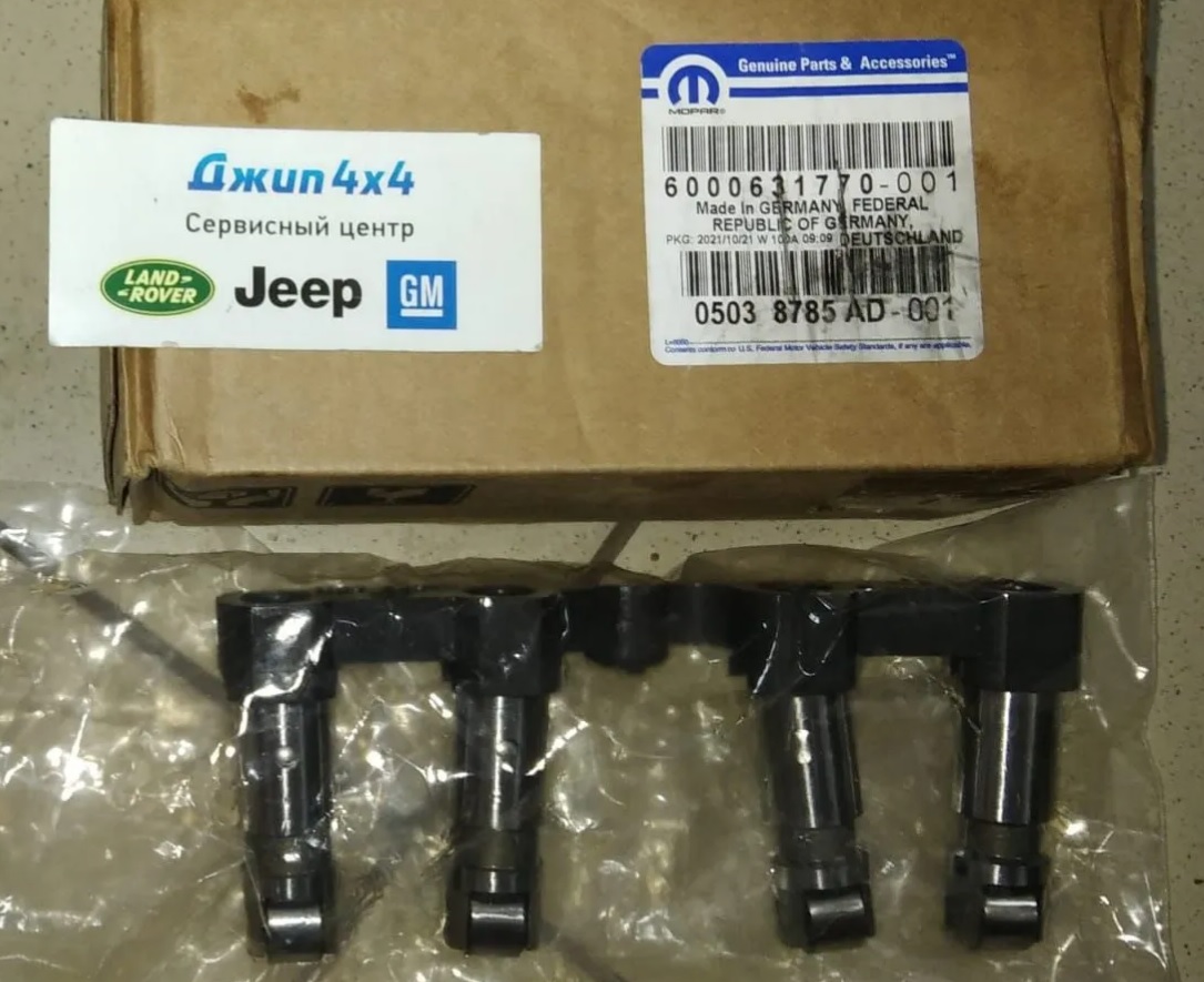 Кассета гидрокомпенсаторов передняя Dodge Ram Jeep Grand Cherokee WK2 V5.7 V6.4 Hemi 2010-2023