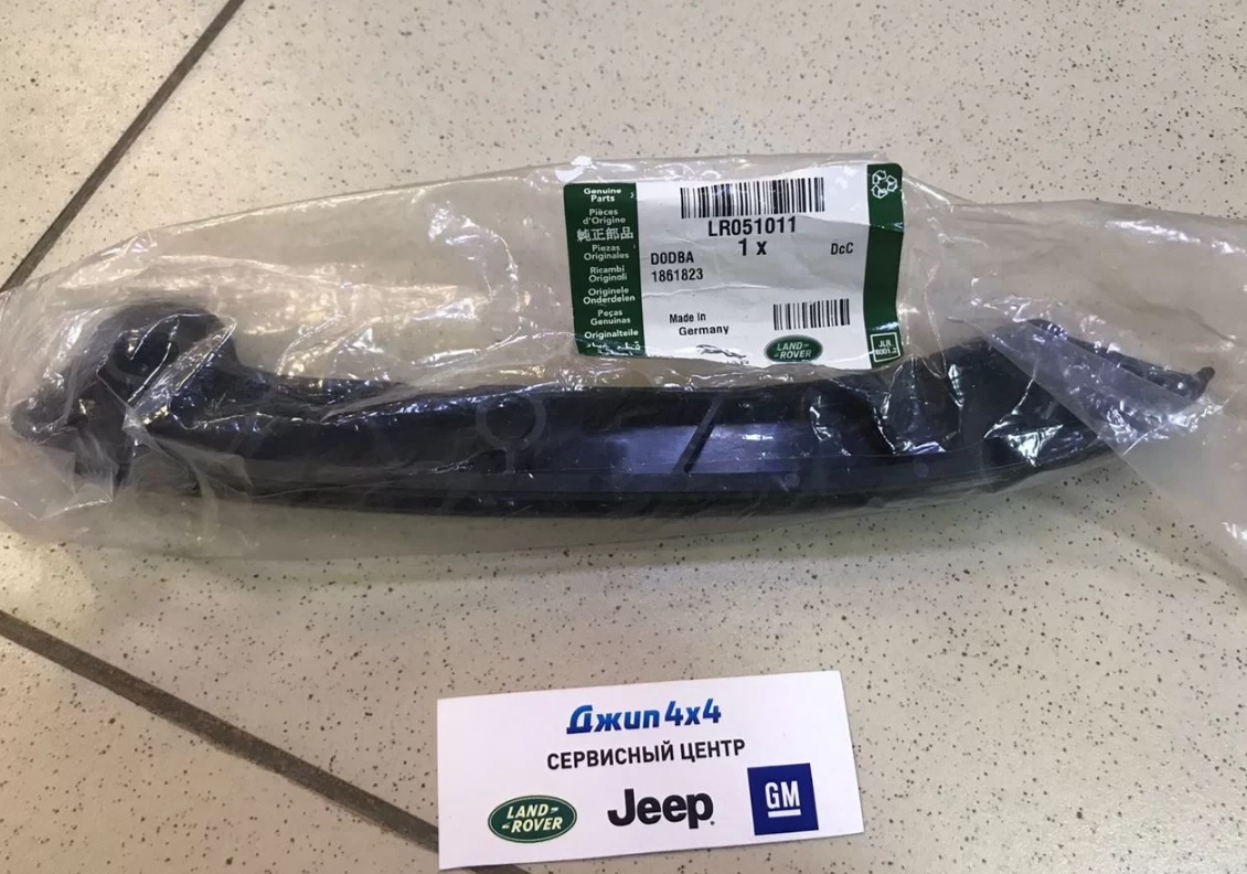 Направляющая цепи правая Range Rover L405 Range Rover Sport L494 Jaguar F-Pace X761 V3.0SC 5.0SC