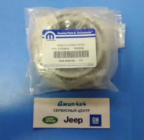 Подшипник дифференциала переднего боковой Dodge Ram 1500 2500 3500 axle 9.25 2003-2018
