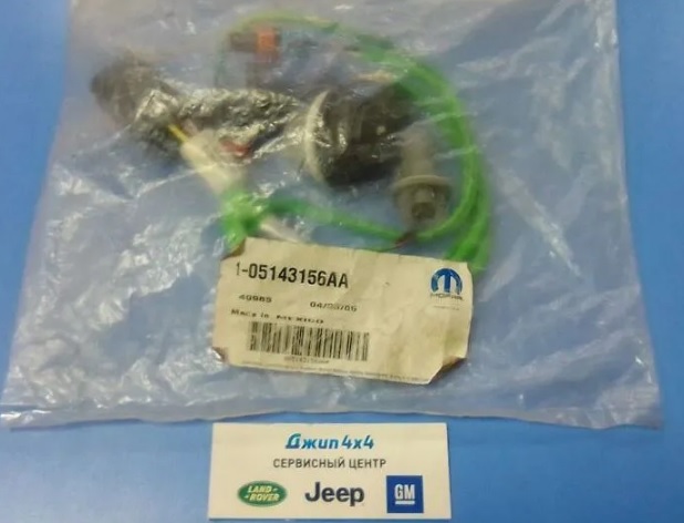 Проводка фары Jeep Grand Cherokee WK (Европейский рынок)