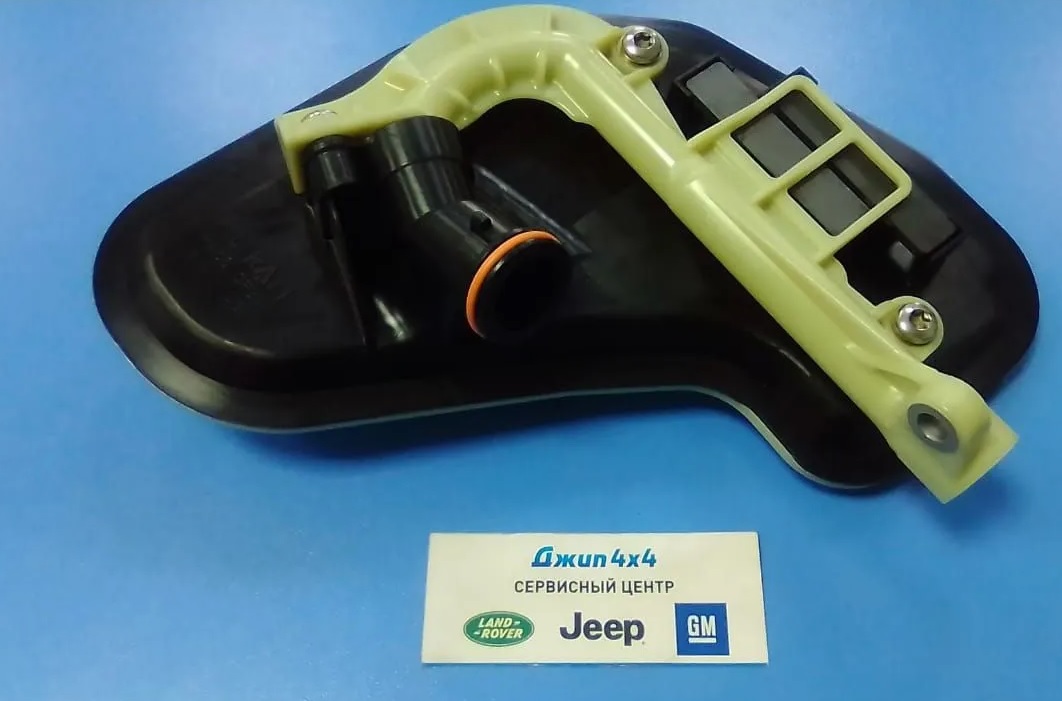 Фильтр АКПП Jeep Cherokee KL Jeep Compass MP Jeep Renegad BU 2014-2023