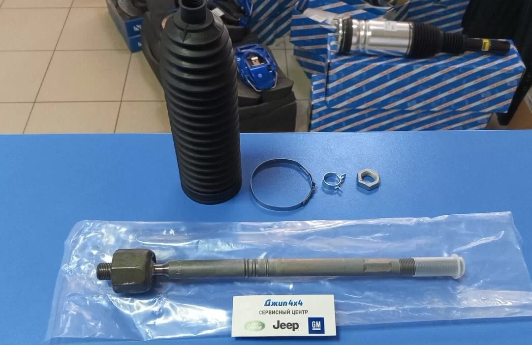 Тяга рулевая Land Rover Discovery 5 L462 Range Rover L405 Range Rover Sport L494