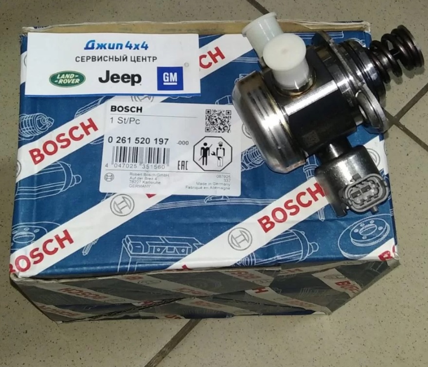 Топливный насос высого давления ТНВД Range Rover L405 Land Rover Defender L663 V3.0SC/5.0SC