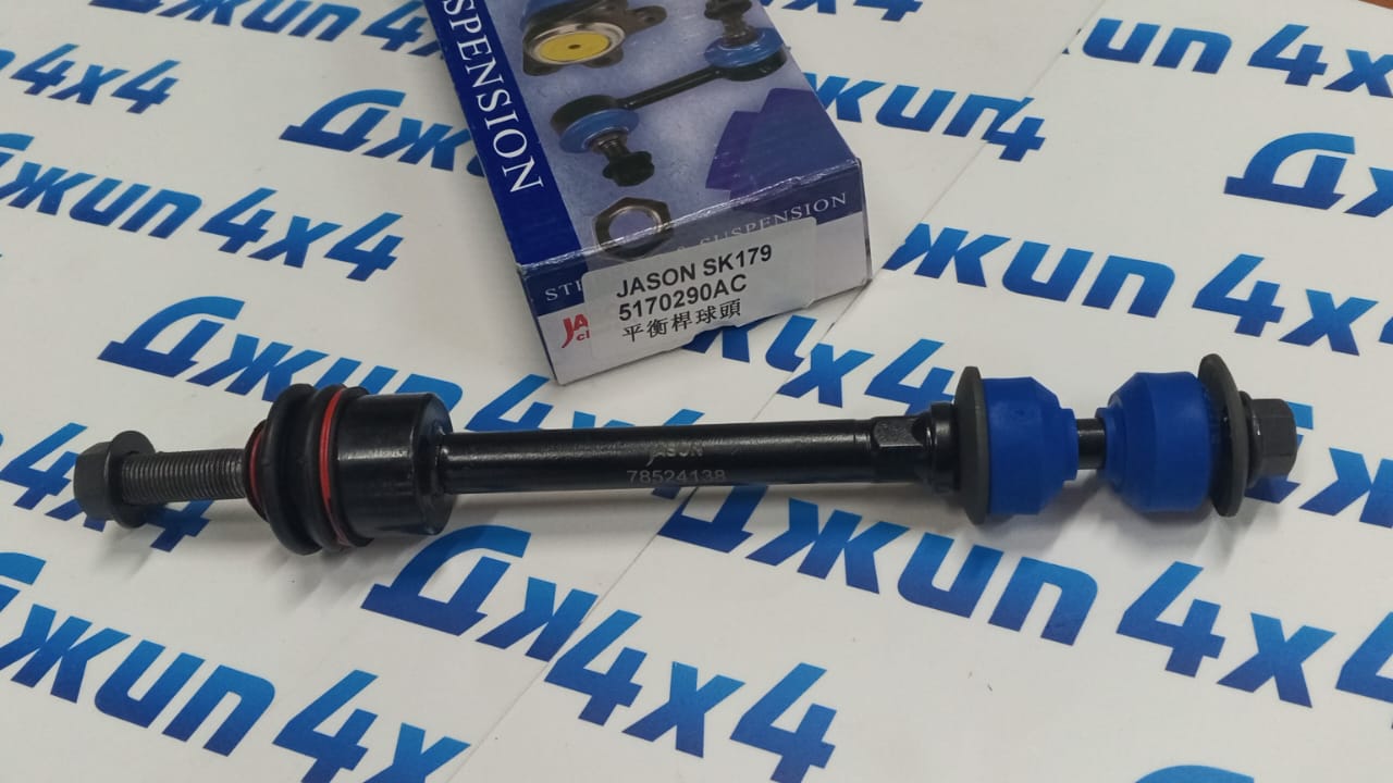 Стойка СПУ переднего Dodge Ram 1500 DR 2006-2010 Dodge Ram 1500 DS 2011-2023