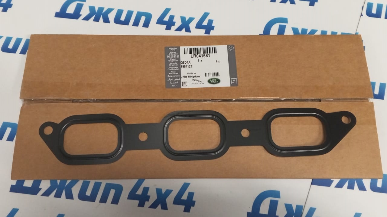 Прокладка рессивера Jaguar XE X760 Range Rover Sport L494 Range Rover Velar L560 V3.0SC