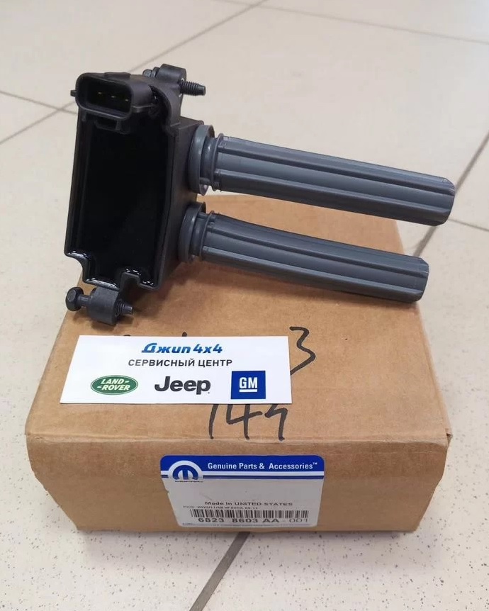 Катушка зажигания Dodge Ram 1500 V5.7 Hemi Jeep Grand Cherokee WK2 V5.7 Hemi 6.4 Hemi