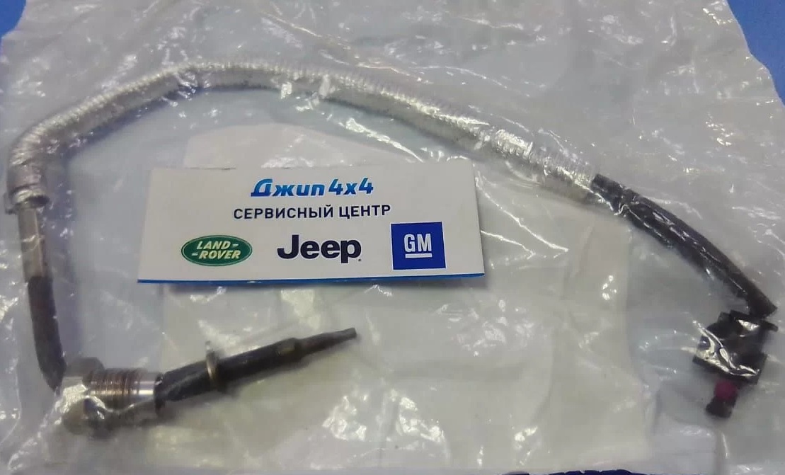 Датчик температуры выхлопных газов Dodge Ram 1500 DT Jeep Wrangler JL V3.0CRD 2020-2022
