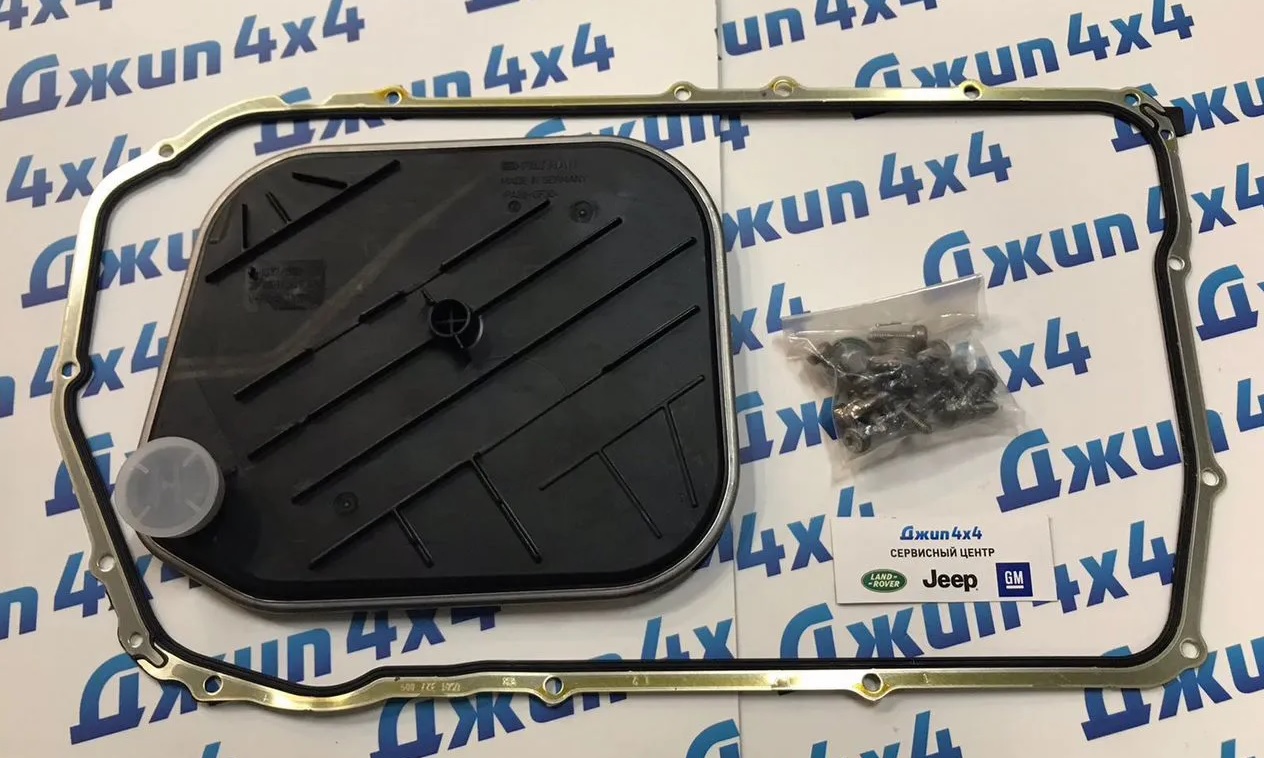 Фильтр АКПП + прокладка + поддон Dodge Ram TRX Dodge Challenger V6.2 Hemi