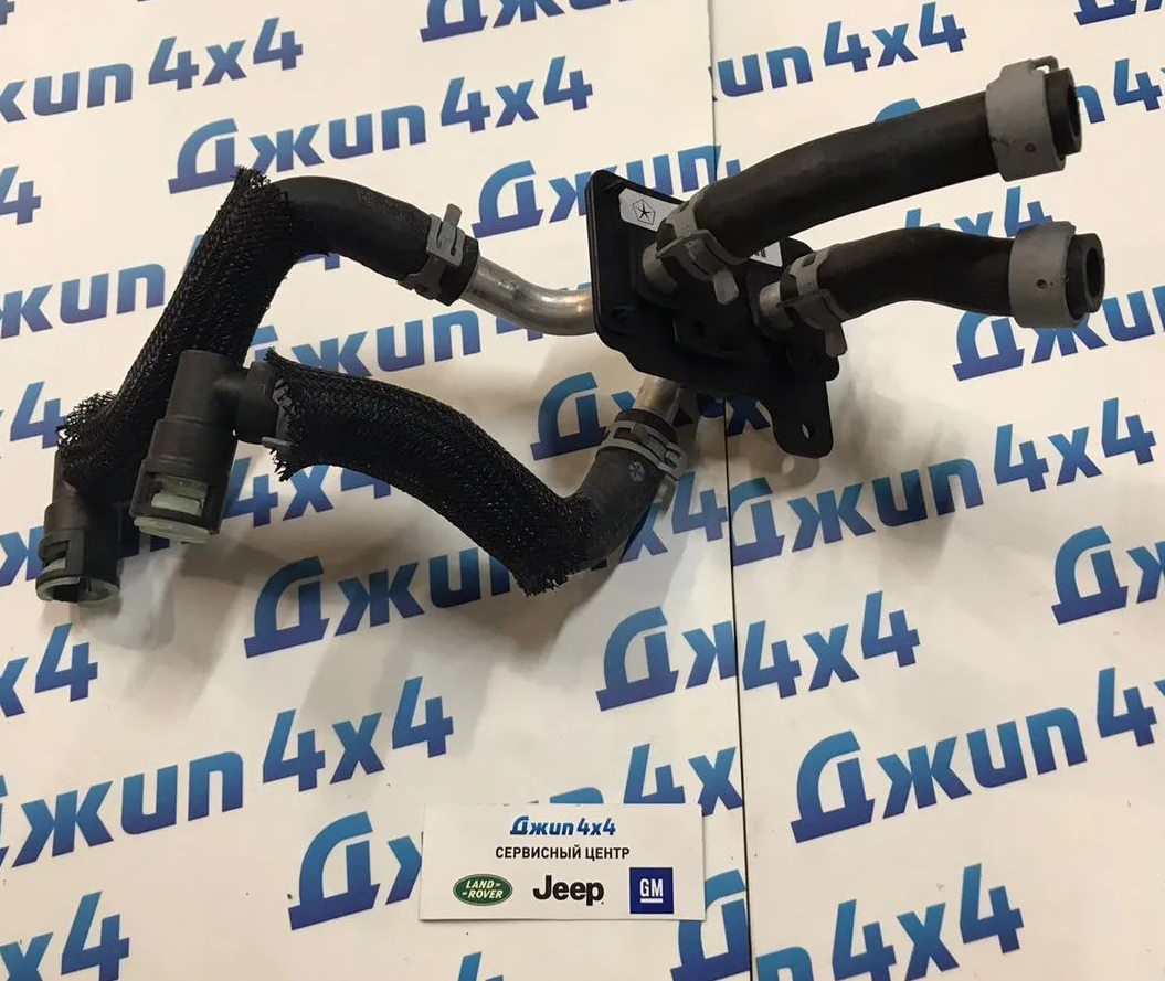 Патрубки печного отопителя Jeep Grand Cherokee WK2 V3.0CRD 2015-