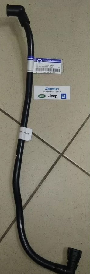 Трубка PCV Jeep Grand Cherokee WK2 V3.6 2016-2023