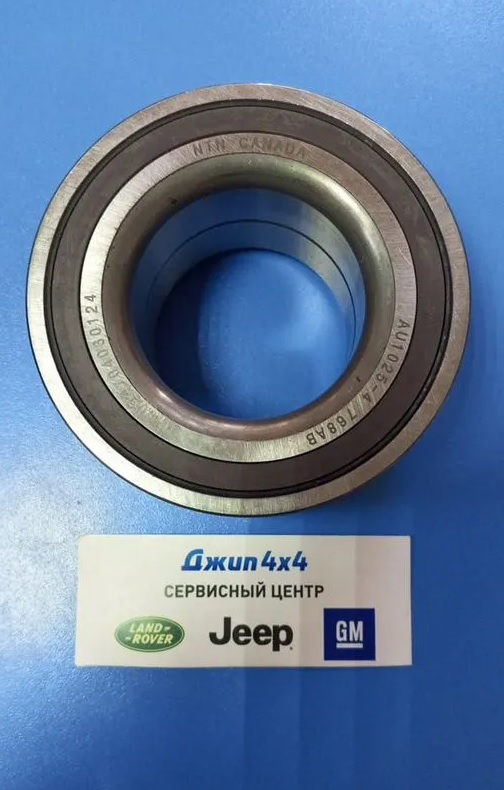 Подшипник ступицы задней Jeep Grand Cherokee WK2
