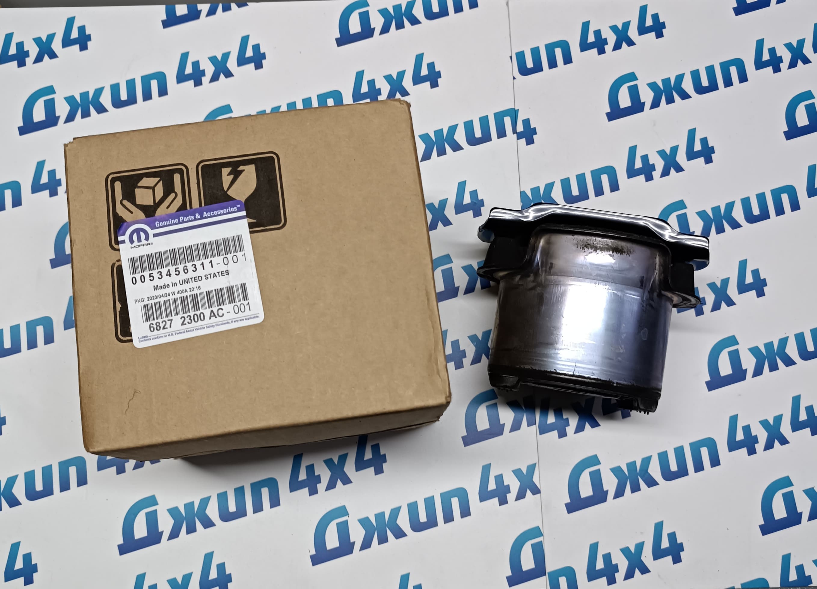 Сайлентблок передний подрамника заднего Jeep Grand Cherokee WK2 Dodge Durango WD 2011-2023