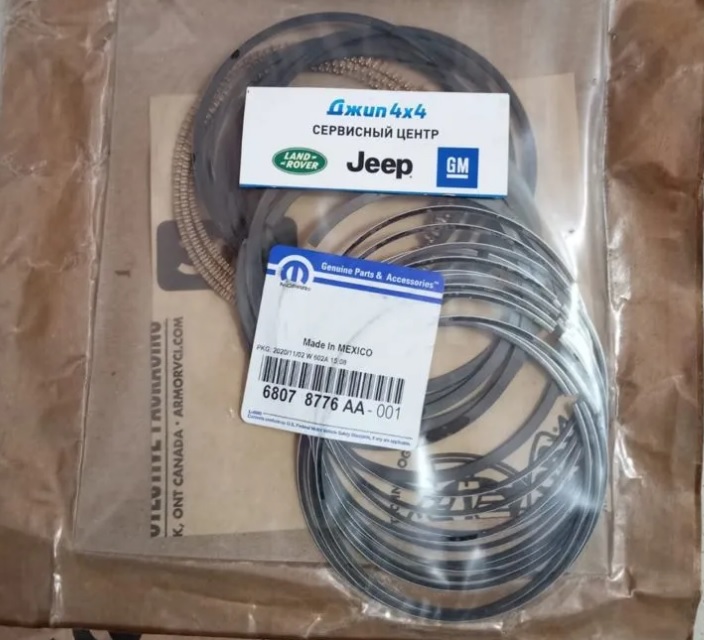Кольца поршневые размер стандартный Jeep Dodge Chrysler Ram V3.6 Petrol 2011-2023