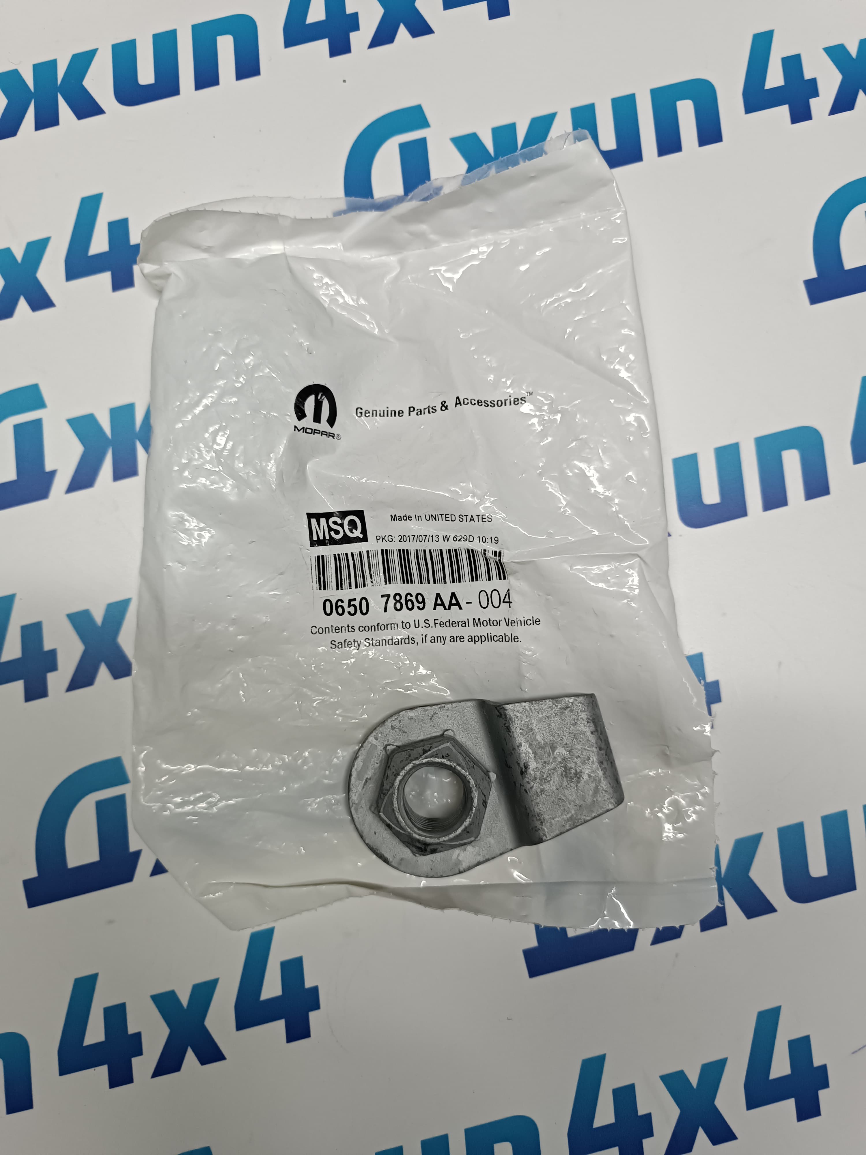 Гайка крепёжная M16x2.0x70мм Jeep Grand Cherokee WK Jeep Commander XK 2005-2010