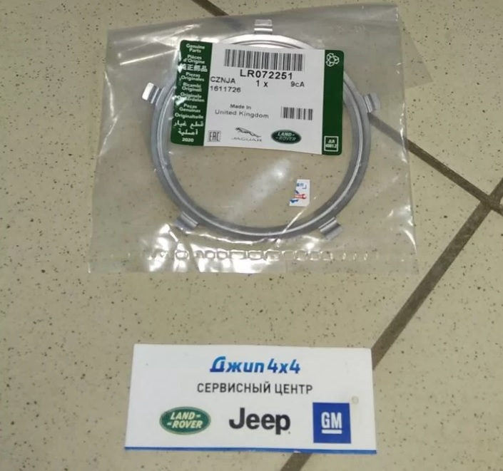 Прокладка турбокомпрессора Range Rover Evoque L538 Jaguar F-Pace X761 V2.0TD