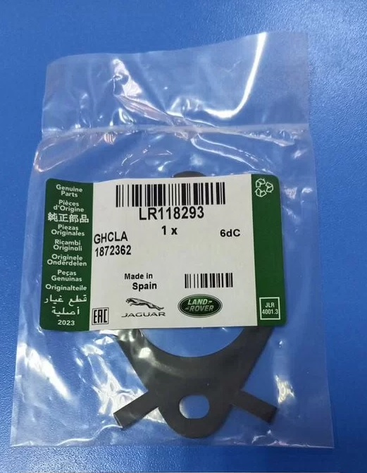 Прокладка EGR Range Rover Velar L560 Land Rover Discovery 5 L462 Land Rover Defender L663 V2.0TD