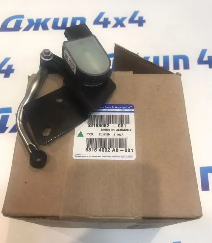 Датчик положения кузова передний правый Jeep Grand Cherokee WK2 Dodge Durango WD 2015-2018