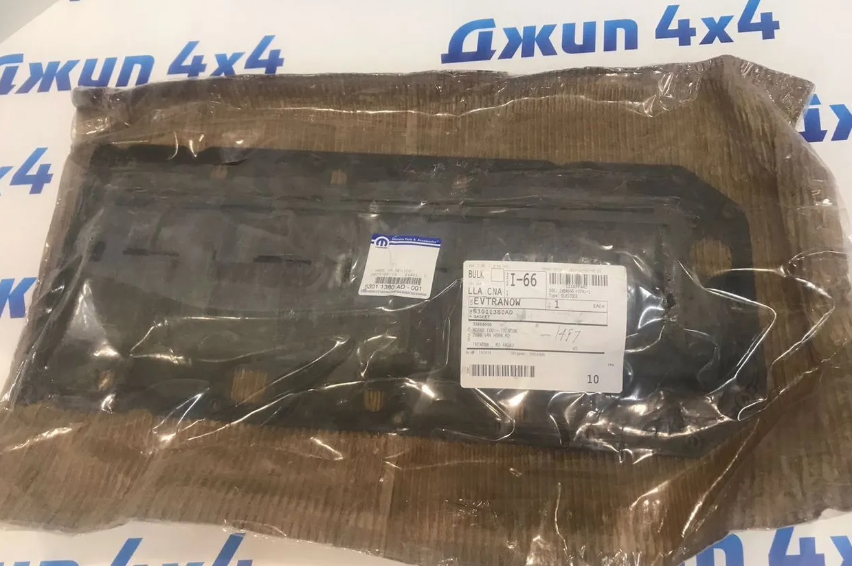 Прокладка поддона двигателя Dodge Ram TRX Jeep Wrangler JL V6.2/ 6.4 Hemi 2021-2023