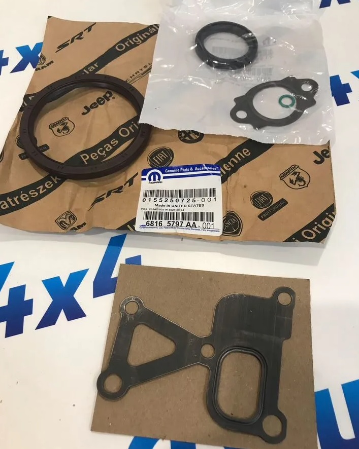 Комплект прокладок двигателя нижний Jeep Cherokee KL Jeep Compass MP Jeep Renegad BU V2.4 Multiair