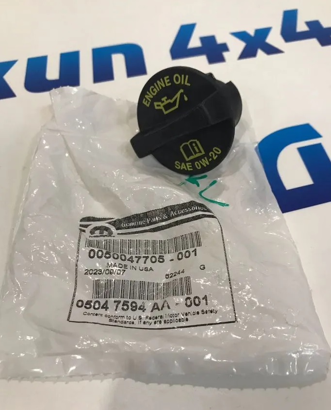 Крышка маслозаливной горловины Jeep Cherokee KL Jeep Compass MP Jeep Renegad BU V2.4 Petrol