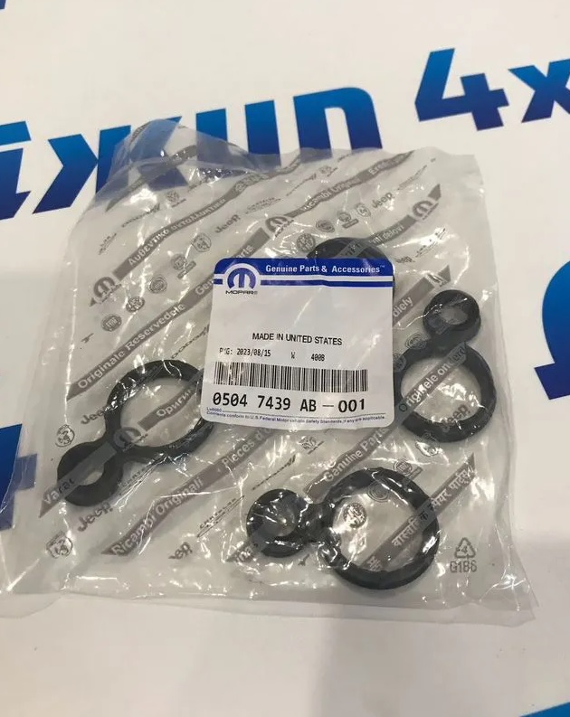 Прокладка свечного колодца Jeep Cherokee KL Jeep Compass MP Jeep Renegad BU V2.4 Petrol